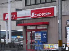 レンタマップ トヨタレンタリース新大阪千里中央千里阪急ホテル店