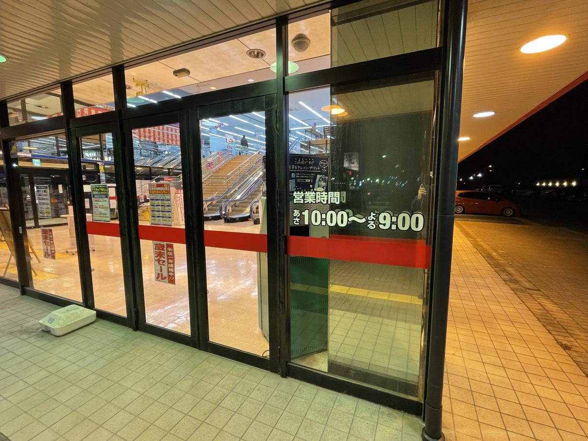 マーケットピア ヤマダ電機 テックランド八戸店のコメント一覧