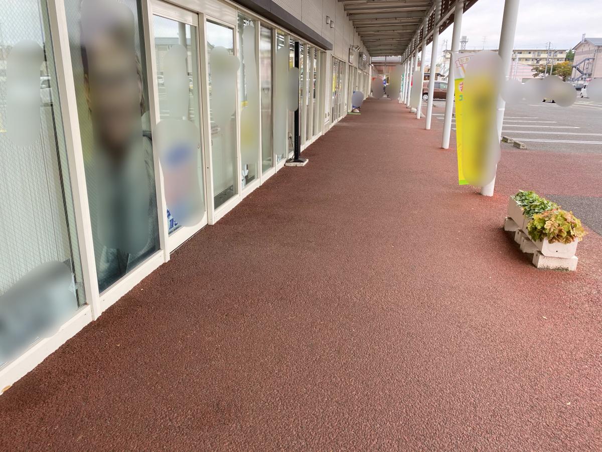 マーケットピア 蓬莱ショッピングセンター