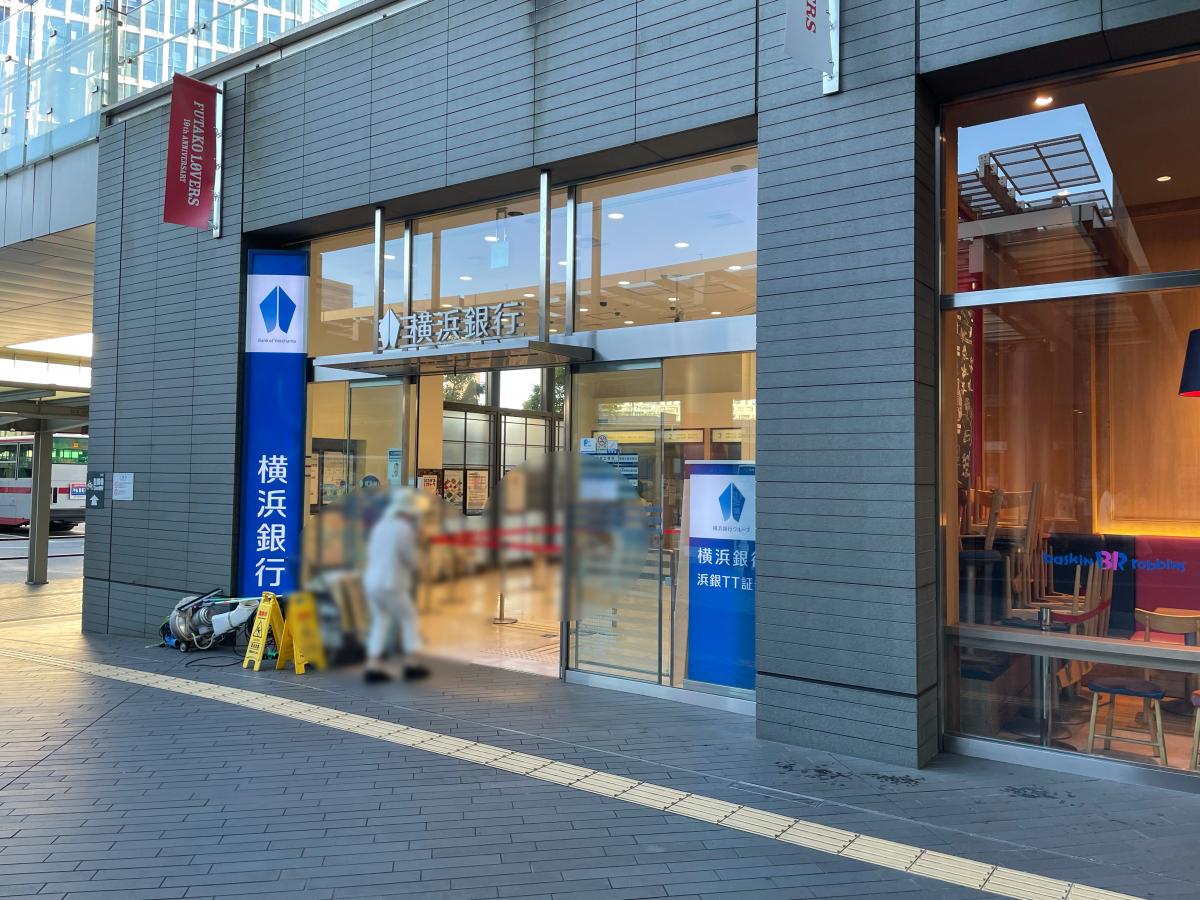 マーケットピア ｕｒｂａｎ ｒｅｓｅａｒｃｈ ｄｏｏｒｓ 二子玉川ライズ店 世田谷区 周辺施設 口コミ 写真 動画