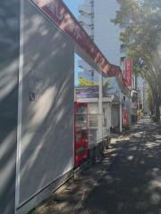 マーケットピア フタタ大橋店 福岡市南区 の周辺施設写真一覧 1ページ