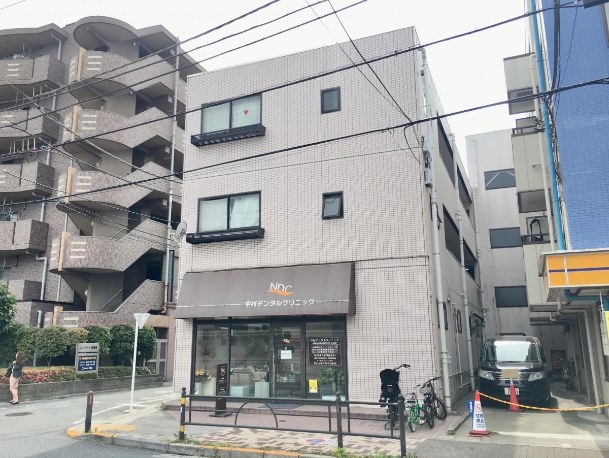 ドクターマップ 中村デンタルクリニック 練馬区練馬