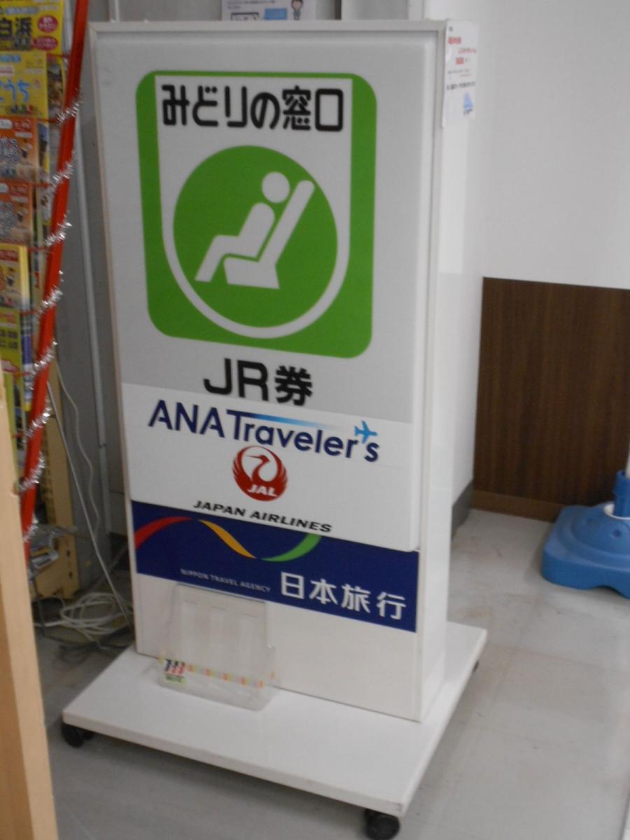 マーケットピア ハニーズ 吹田店 吹田市 周辺施設 口コミ 写真 動画