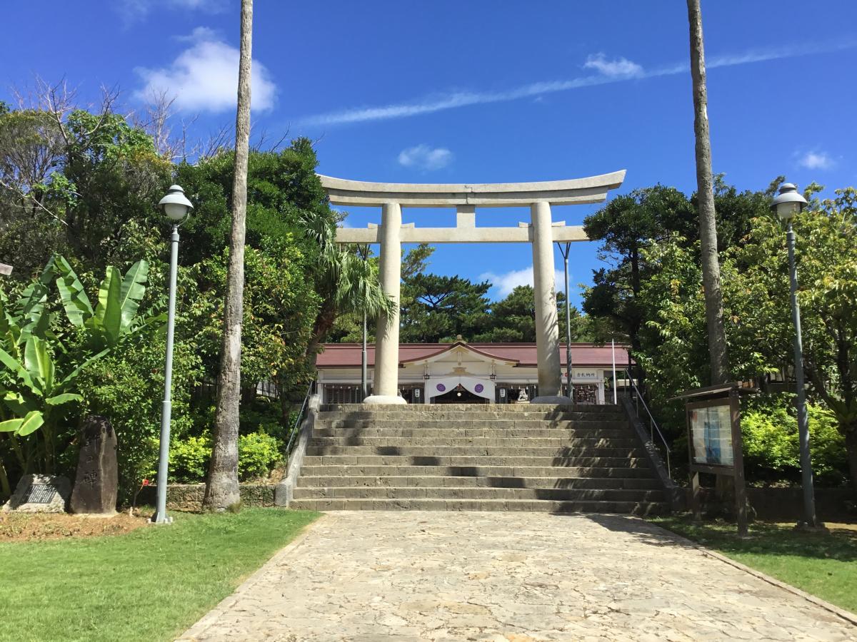 旅探 たびたん】沖縄県護国神社／ホームメイト