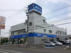 スタディピア 麻生自動車学校 札幌市北区北三十六条西