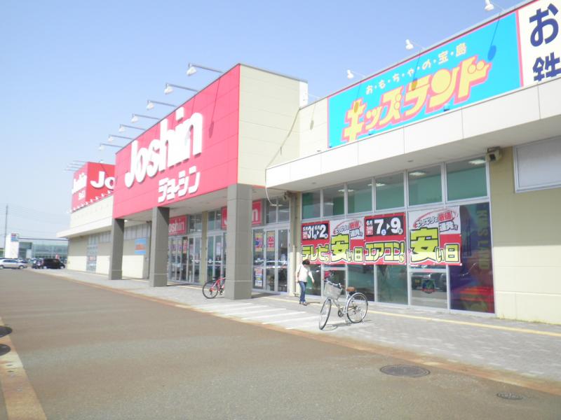 マーケットピア ジョーシン 長岡古正寺店