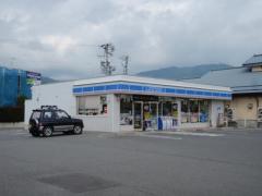 マーケットピア 長野市のローソン一覧 ホームメイト