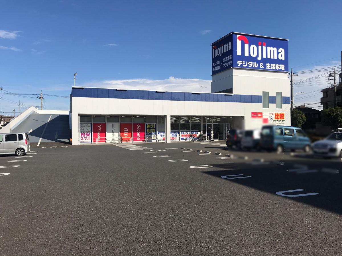 マーケットピア ノジマ 東所沢店 所沢市東所沢和田