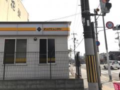 マーケットピア】トヨタカローラ京都円町店（京都市中京区西ノ京南大炊 