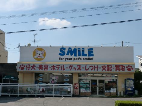 マーケットピア ペットのスマイル長久手店のコメント一覧