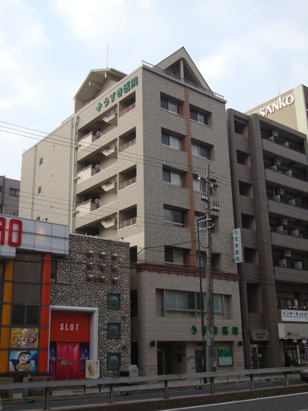 ドクターマップ うすき医院 神戸市灘区友田町