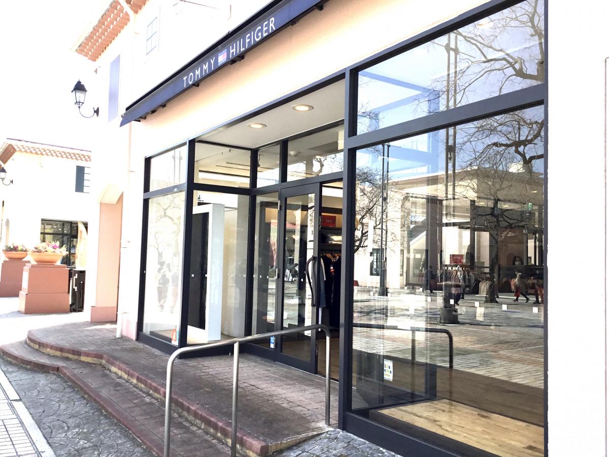 マーケットピア 三井アウトレットパーク多摩南大沢 八王子市南大沢