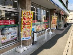 スポランド 尾鷲柔道スポーツ少年団 尾鷲市 の周辺施設写真一覧