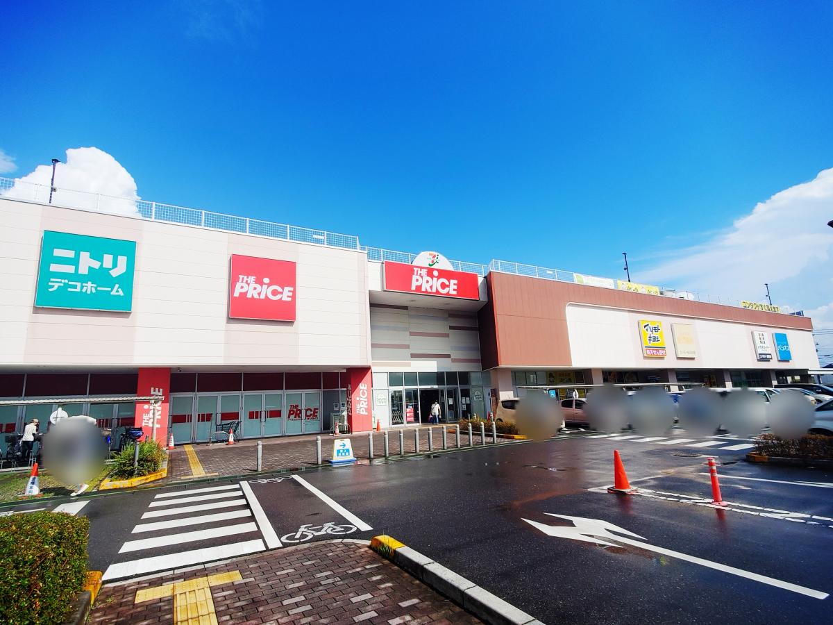 ビッグカンパニー 株式会社栃木銀行 せんげん台支店 越谷市 周辺施設 口コミ 写真 動画