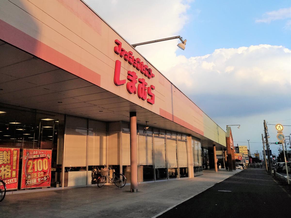 マーケットピア 写真 ファッションセンターしまむら 大網店