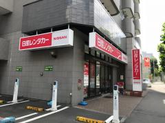 ユキサキナビ 北１２条駅 札幌市北区 の周辺施設写真一覧 1ページ