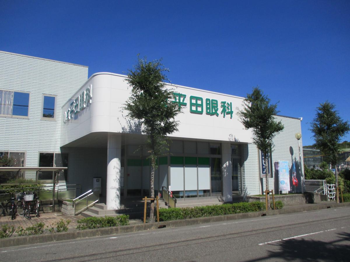 ドクターマップ 小牧平田眼科 小牧市堀の内