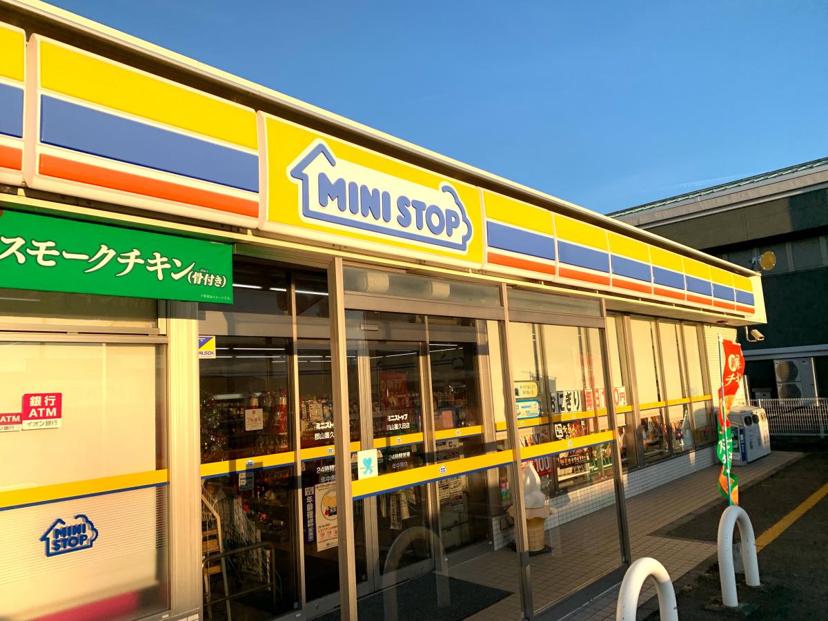 コンビニ