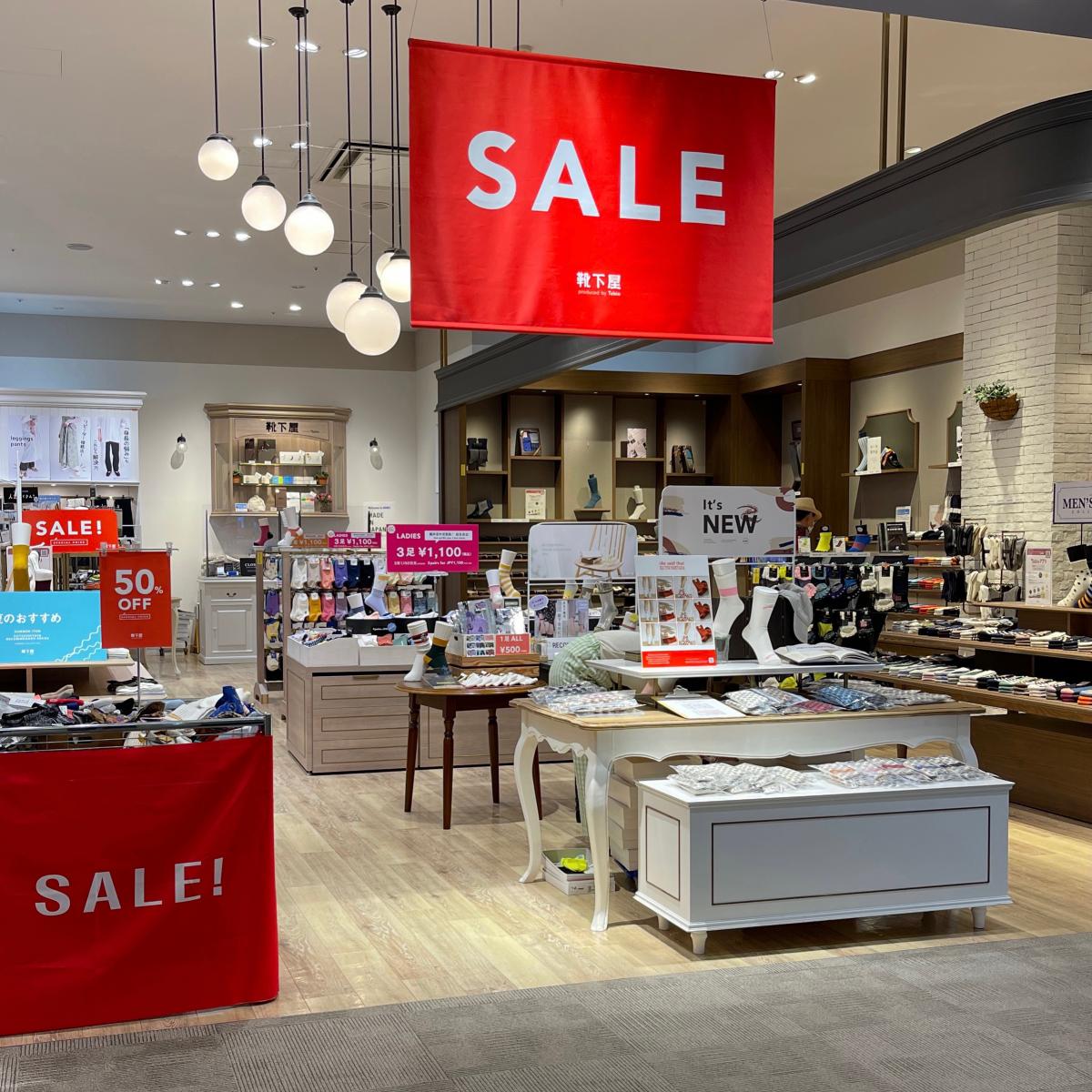 マーケットピア 靴下屋イオンモール神戸北 神戸市北区上津台