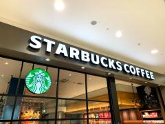 ユキサキナビ イオンモール橿原アルル バス停留所 橿原市 の周辺施設写真一覧 1ページ