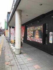 ホームメイト・リサーチ】弘前市大町の生活施設一覧