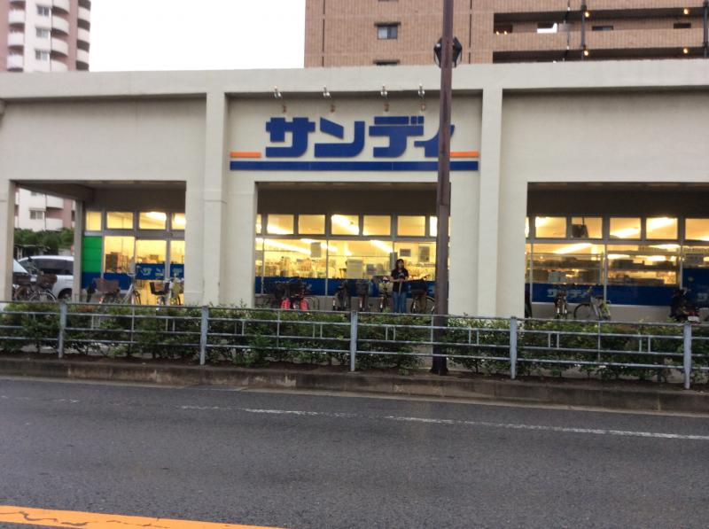 マーケットピア サンディ 泉大津店