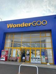 マーケットピア 喜久屋書店太田店 太田市石原町