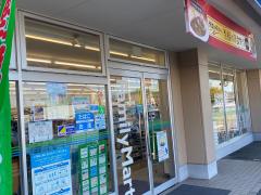 マーケットピア ローソン 倉敷沖店 倉敷市沖