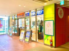 パブリネット やよい図書館