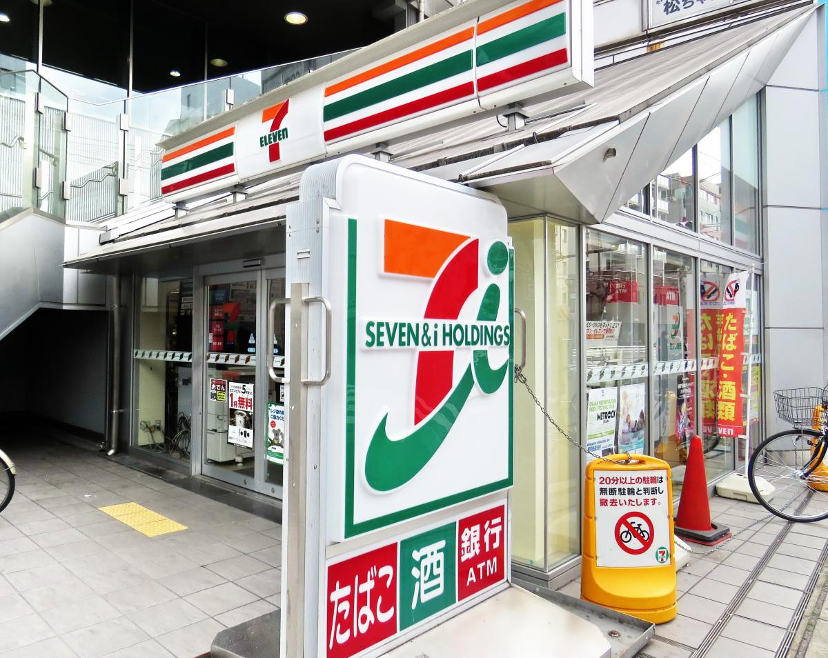 マーケットピア セブンイレブン 大阪西九条駅前店 大阪市此花区西九条