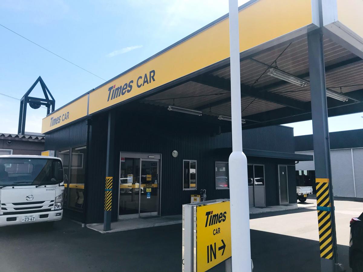 ビッグカンパニー】福山通運株式会社 岡山支店（岡山市北区）周辺施設 