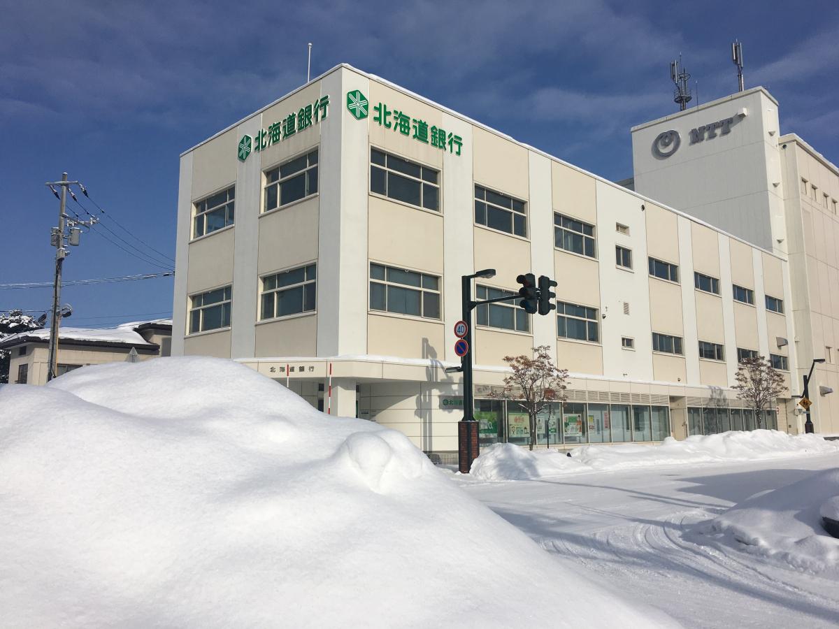 マーケットピア ローソン 富良野協会病院店 富良野市 の周辺施設写真一覧