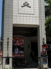 エンタメール 福岡明治安田生命ホール