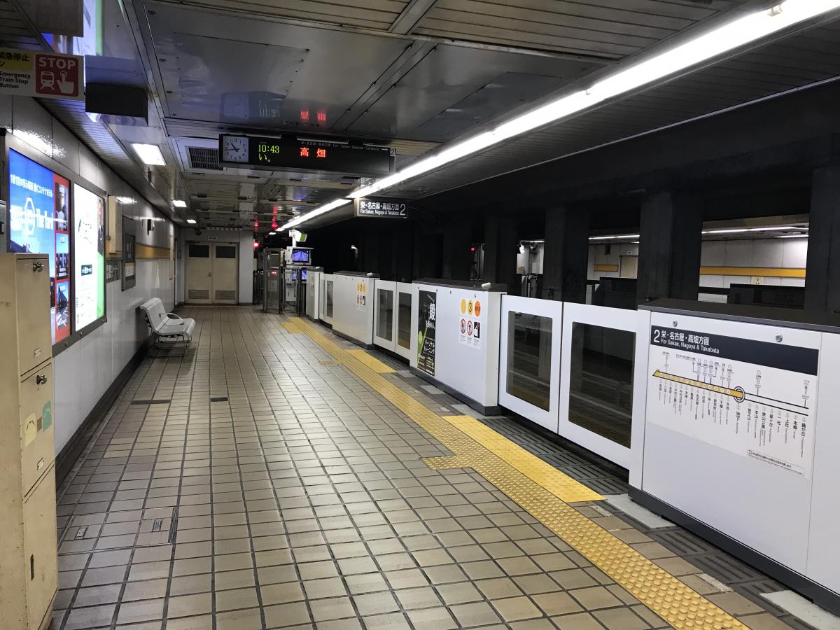 ユキサキnavi 名古屋市営地下鉄東山線池下駅 ユキサキnavi 名古屋市営地下鉄東山線池下駅