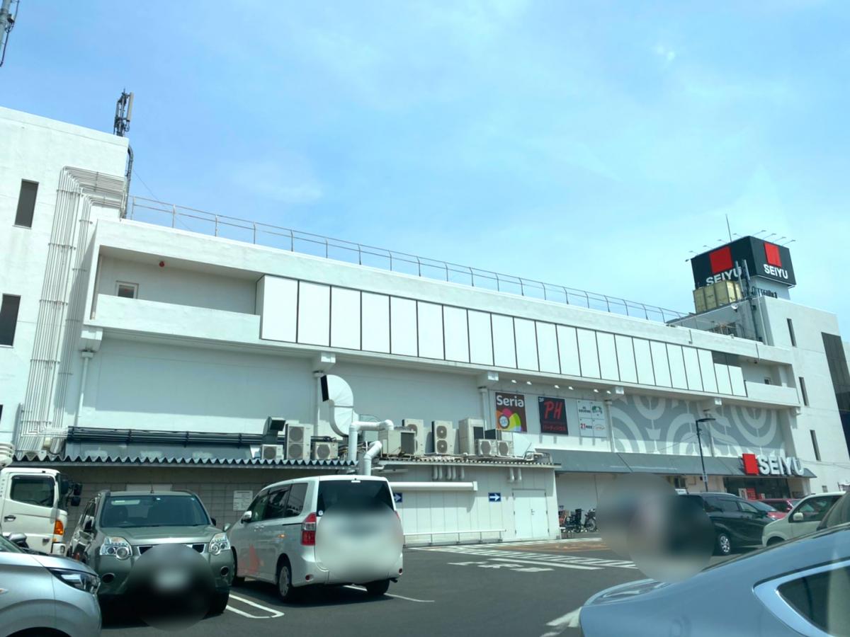 マーケットピア 西友 長岡店 長岡京市長岡