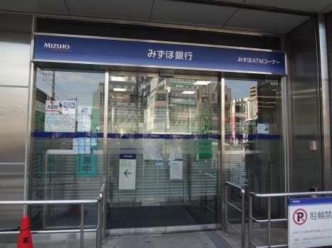 バンクマップ みずほ銀行亀有支店 葛飾区 の投稿写真一覧