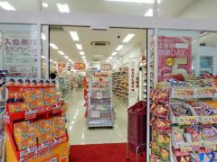 ユキサキナビ 阪神高速14号松原線 天王寺出口 ｉｃ 大阪市天王寺区 の周辺施設写真一覧 4ページ