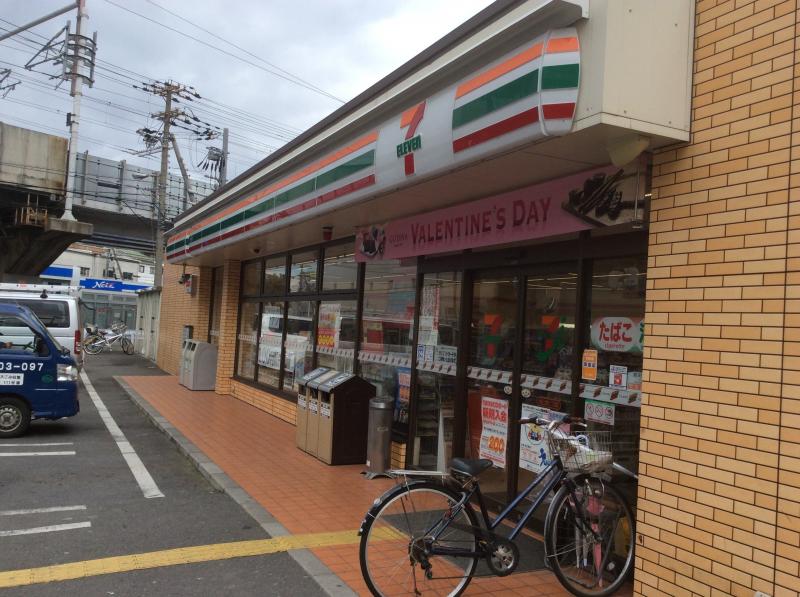 バンクマップ 東淀川郵便局 大阪市東淀川区 周辺施設 口コミ 写真 動画