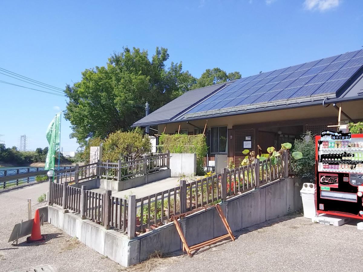 パブリネット 野外活動ふれあい広場 泉南郡熊取町久保