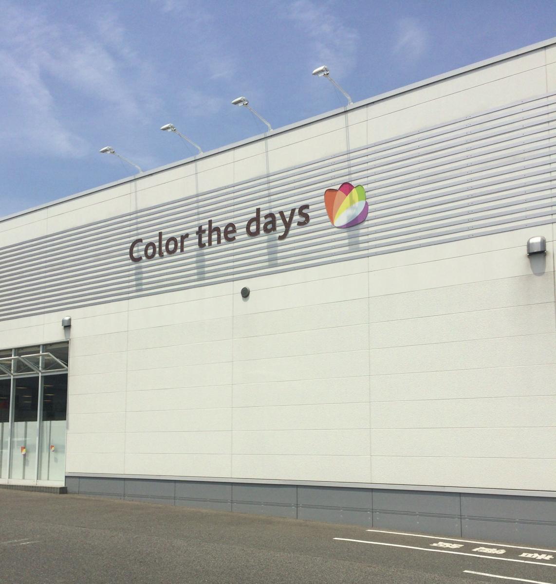 マーケットピア ｓｅｒｉａ まるき神田店