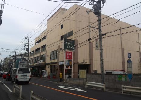 マーケットピア 上池台東急ストア 大田区上池台