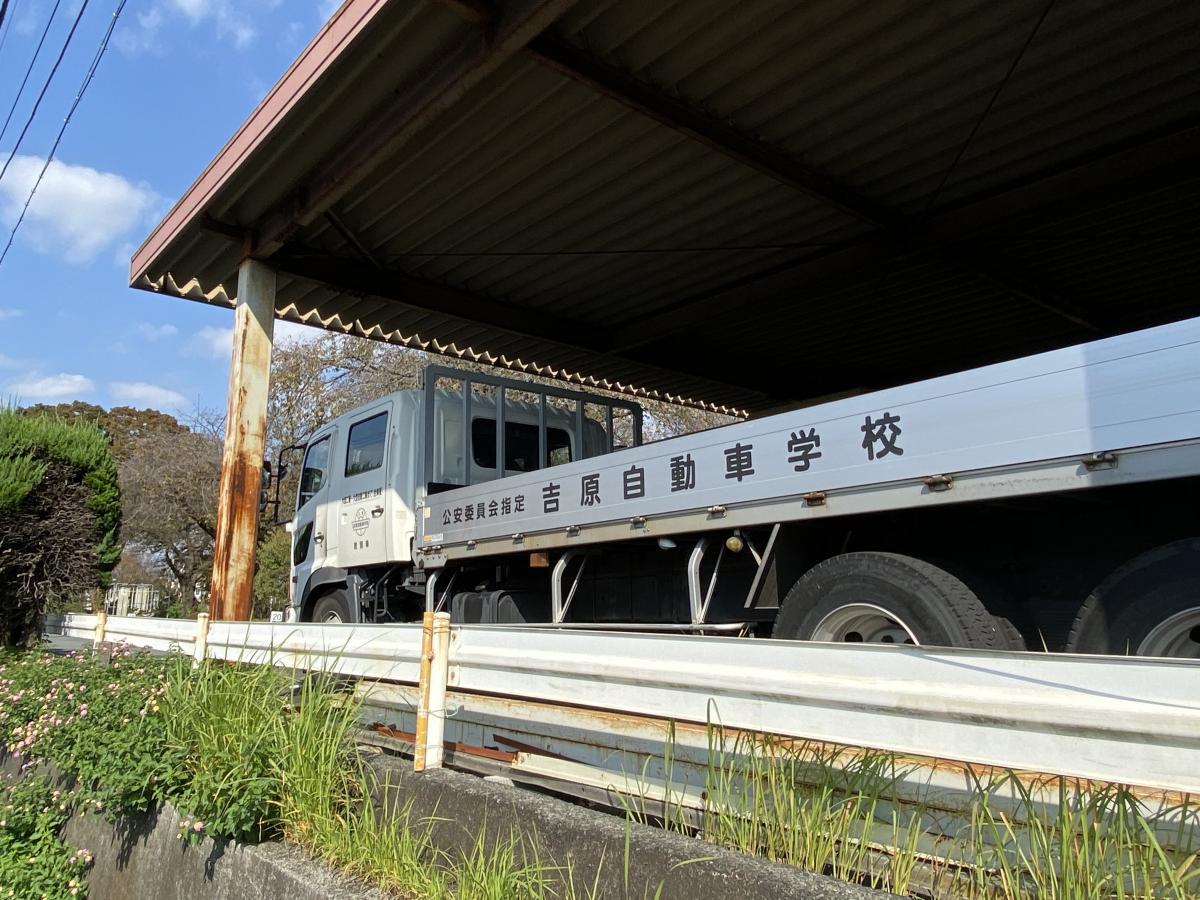 スタディピア 吉原自動車学校のコメント一覧
