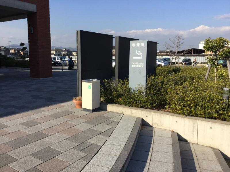 パブリネット 姫路市役所 飾磨支所 姫路市飾磨区細江