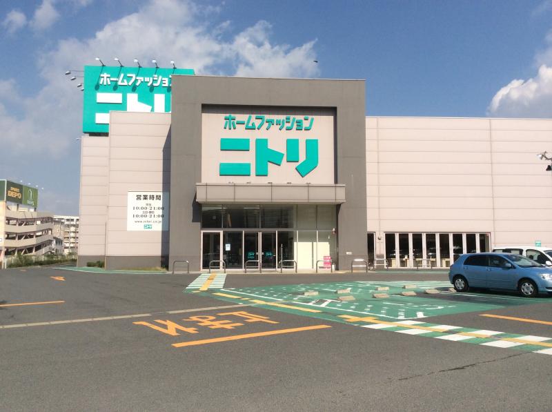 マーケットピア ニトリ 有松インター店 名古屋市緑区 の投稿写真一覧