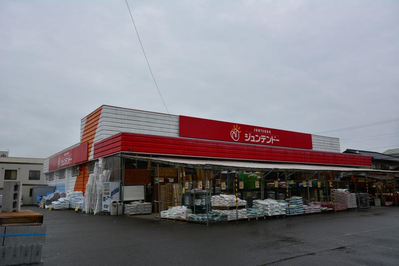 マーケットピア ホームセンタージュンテンドー 福知山店