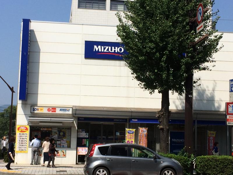 バンクマップ みずほ銀行熊本支店 熊本市中央区花畑町