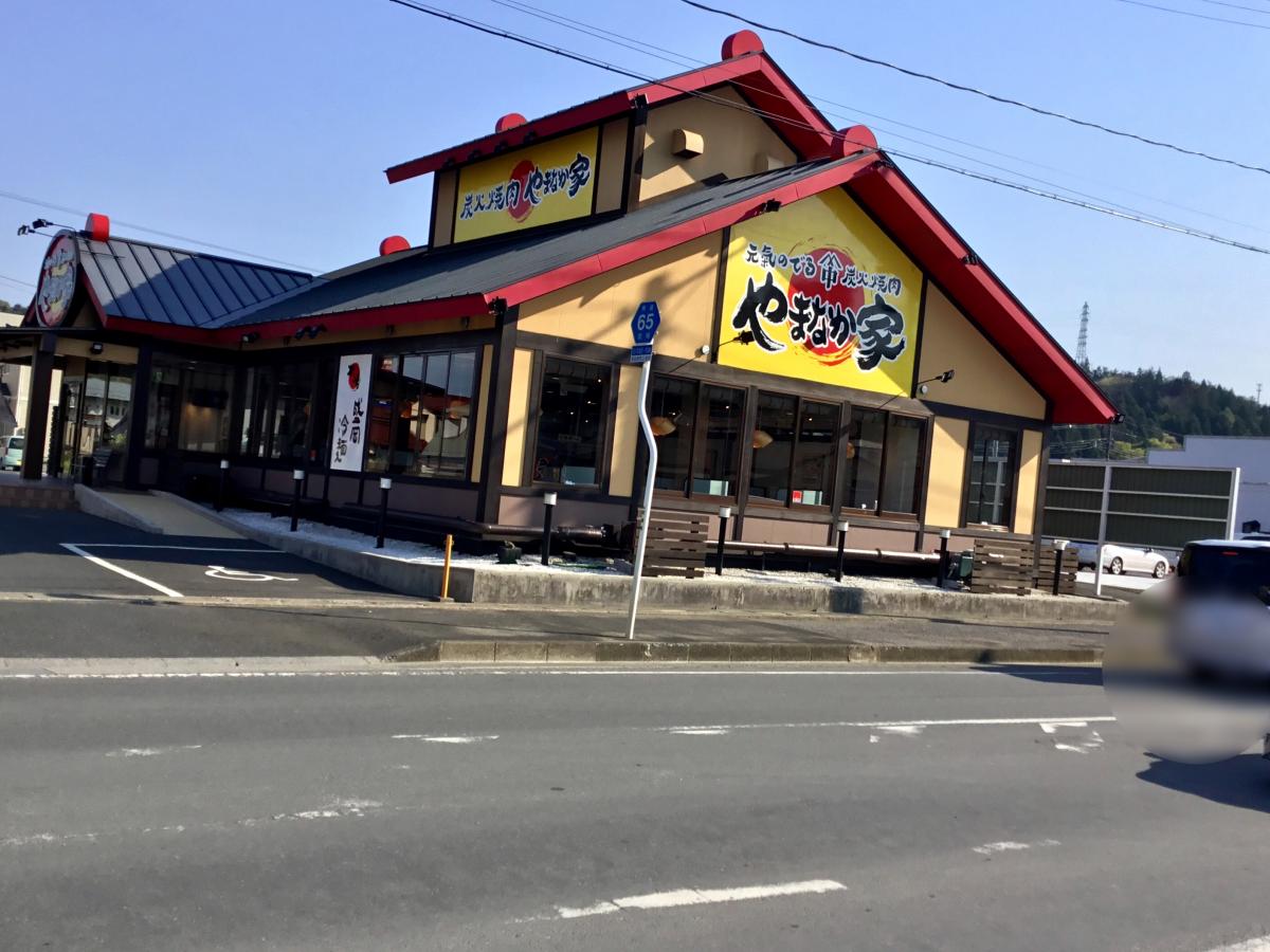 マーケットピア セブンイレブン 気仙沼上田中店 気仙沼市 周辺施設 口コミ 写真 動画