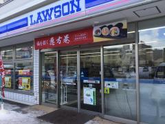 マーケットピア ユニクロ 新千歳空港店 千歳市美々 マーケットピア ユニクロ 新千歳空港店 千歳市美々