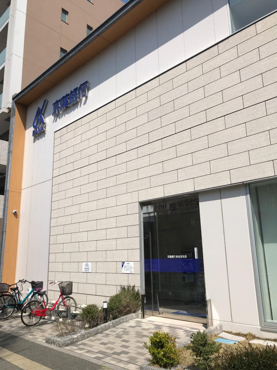 バンクマップ 京葉銀行津田沼支店 習志野市奏の杜