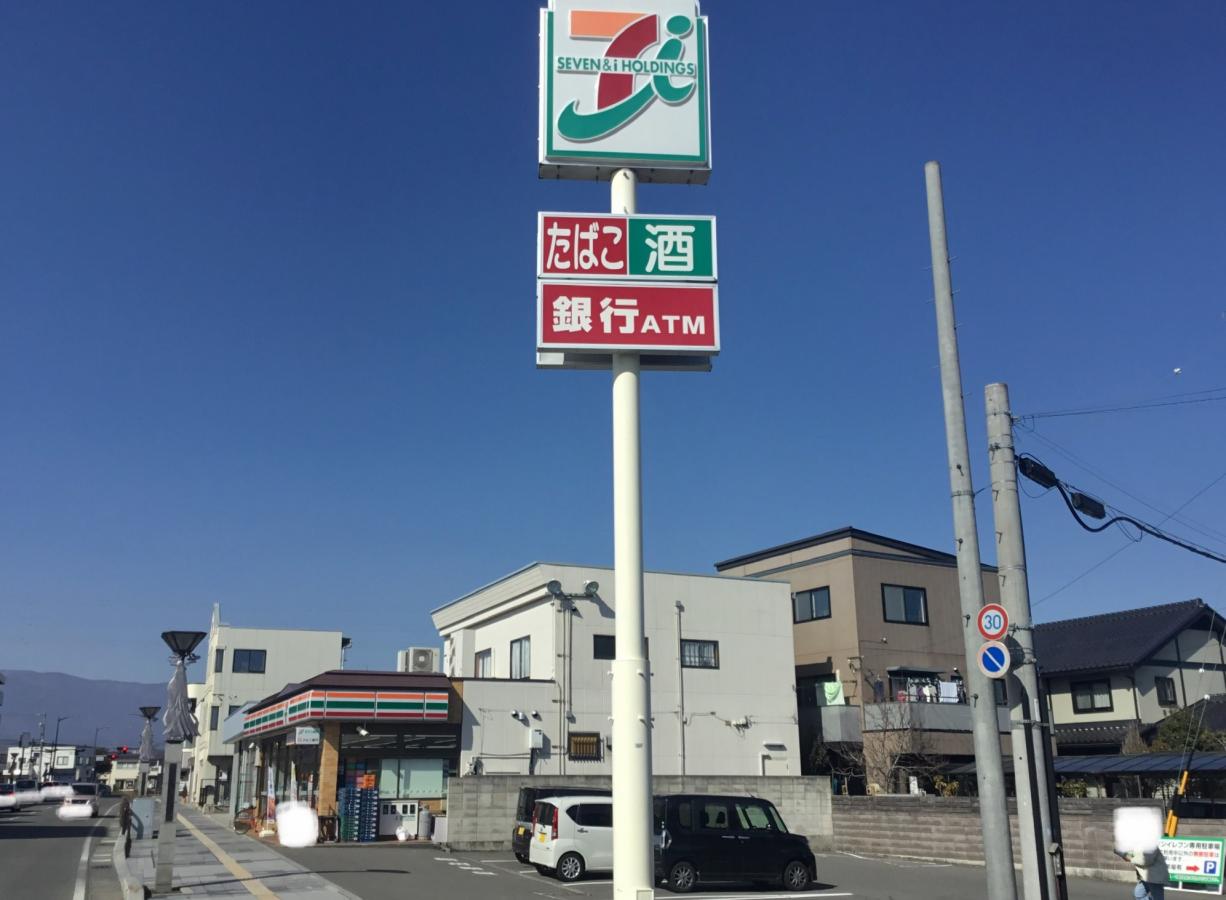 マーケットピア セブンイレブン 広丘駅前店 塩尻市広丘原新田